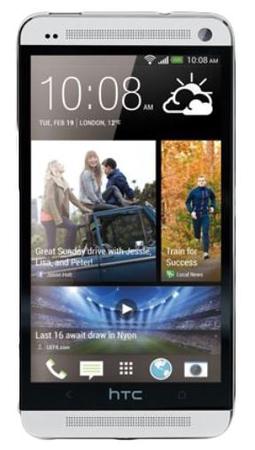 Смартфон HTC One One 32Gb Silver - Сертолово