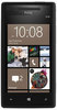 Смартфон HTC HTC Смартфон HTC Windows Phone 8x (RU) Black - Сертолово