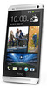 Смартфон HTC One Silver - Сертолово