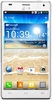 Смартфон LG Optimus 4X HD P880 White - Сертолово
