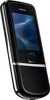Мобильный телефон Nokia 8800 Arte - Сертолово