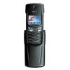 Nokia 8910i - Сертолово