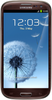 Samsung Galaxy S3 i9300 32GB Amber Brown - Сертолово